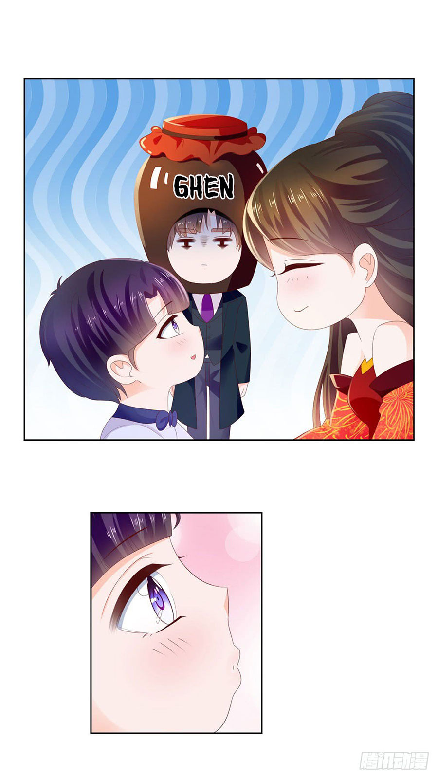 Ẩn Hôn 100%: Chọc Tức Vợ Yêu Mua Một Tặng Một Chapter 28 - 17