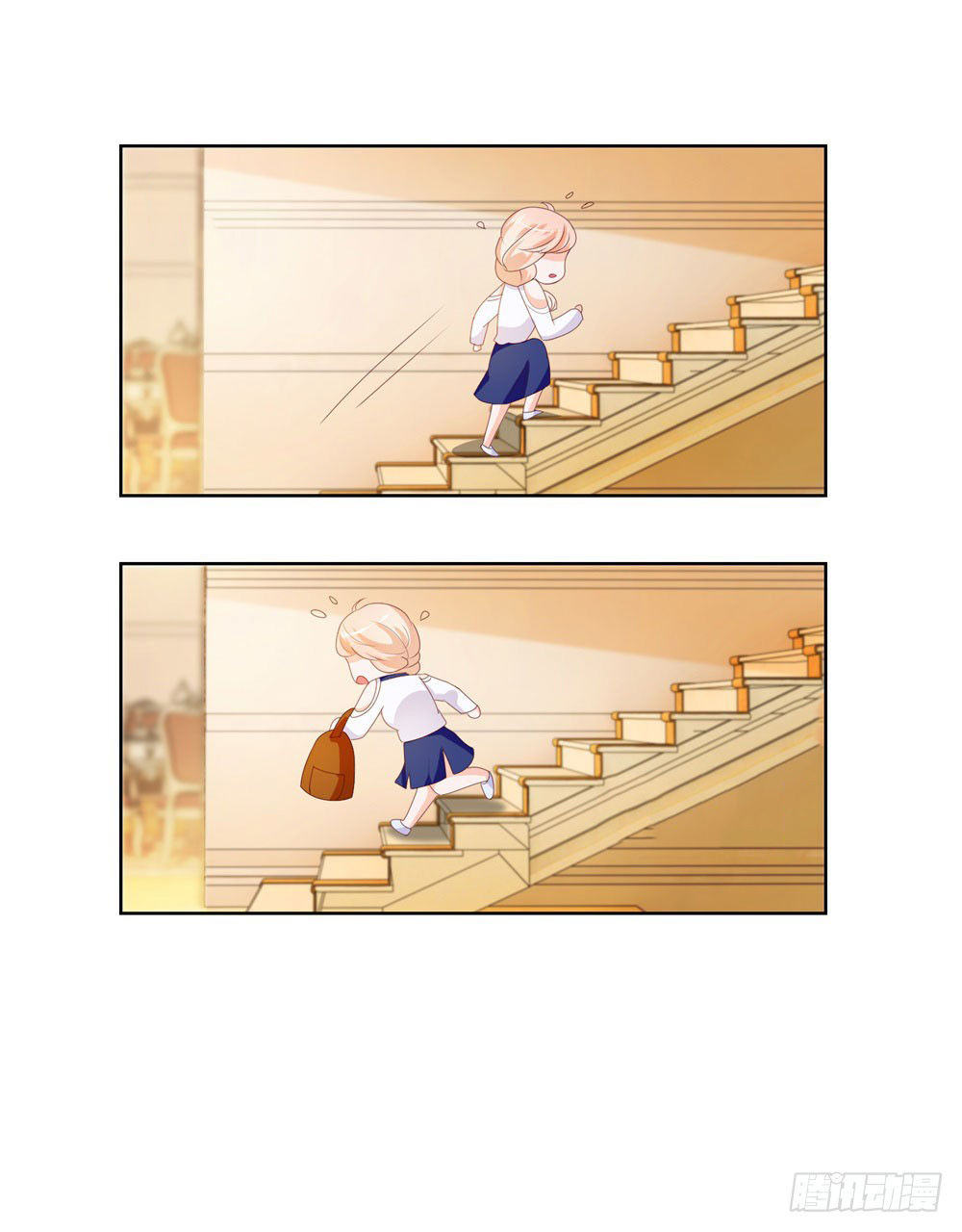 Ẩn Hôn 100%: Chọc Tức Vợ Yêu Mua Một Tặng Một Chapter 29 - 26