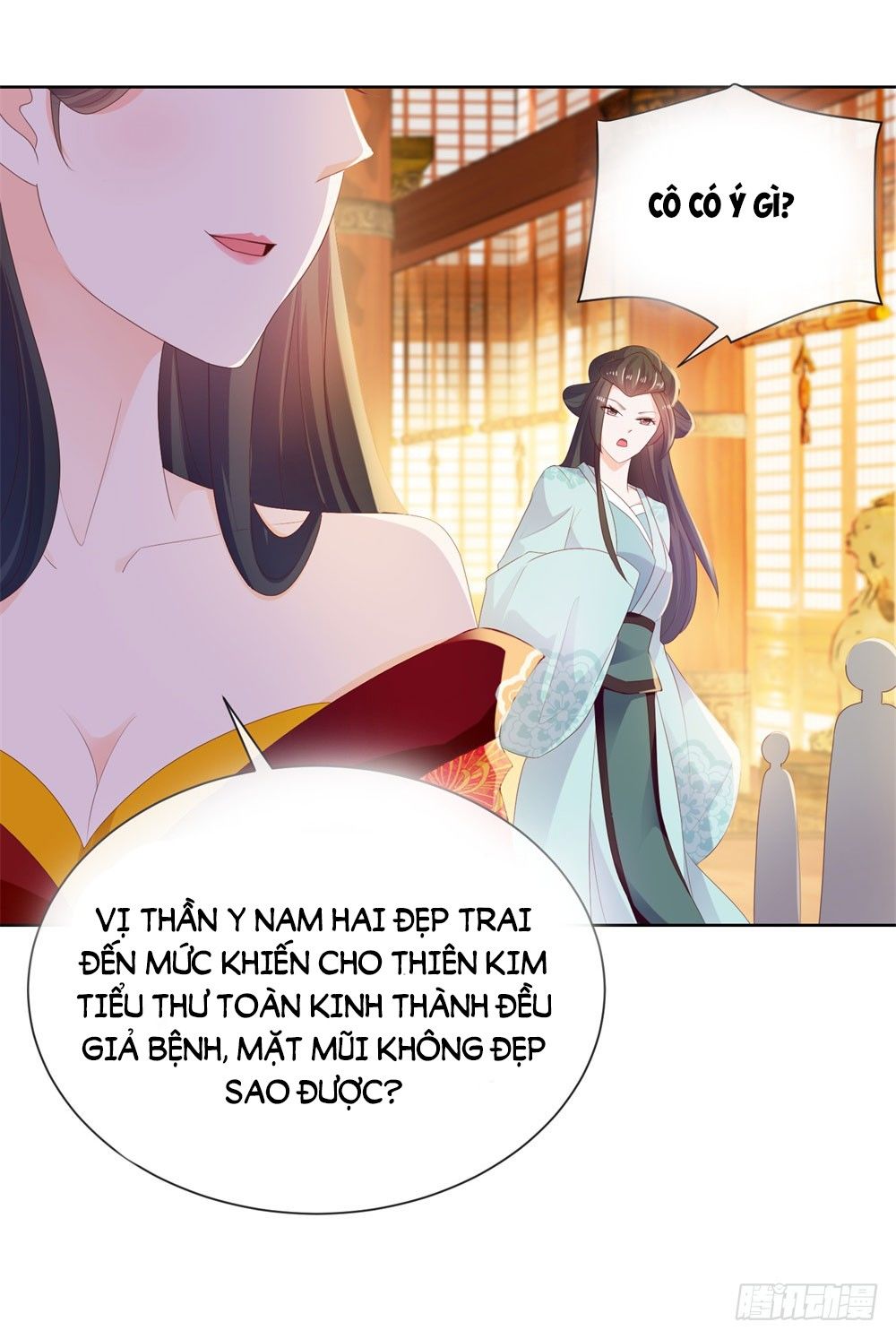 Ẩn Hôn 100%: Chọc Tức Vợ Yêu Mua Một Tặng Một Chapter 29 - 9