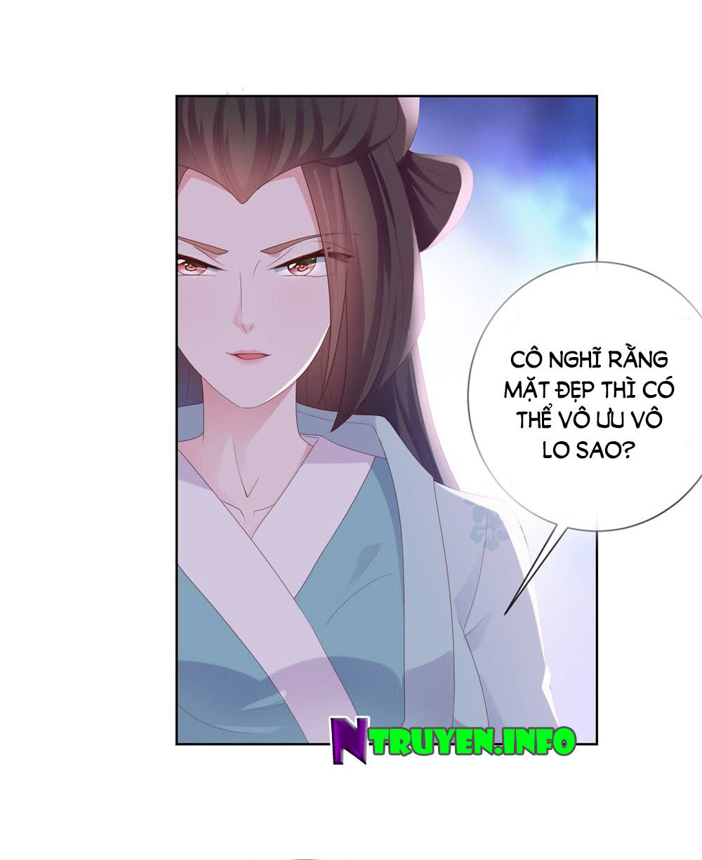 Ẩn Hôn 100%: Chọc Tức Vợ Yêu Mua Một Tặng Một Chapter 29 - 10