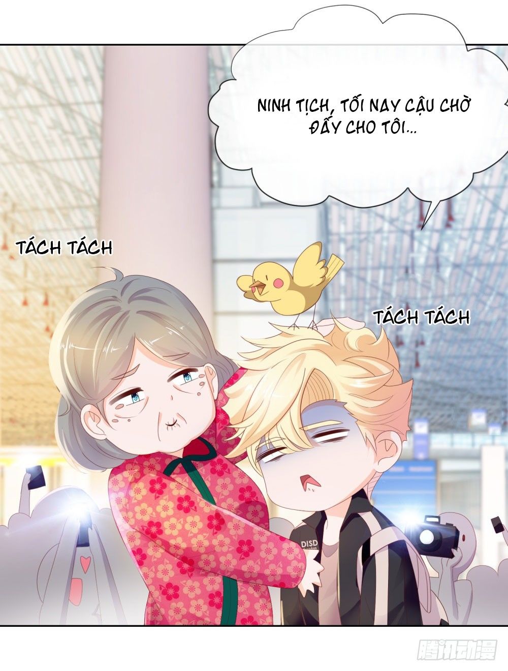 Ẩn Hôn 100%: Chọc Tức Vợ Yêu Mua Một Tặng Một Chapter 30 - 13