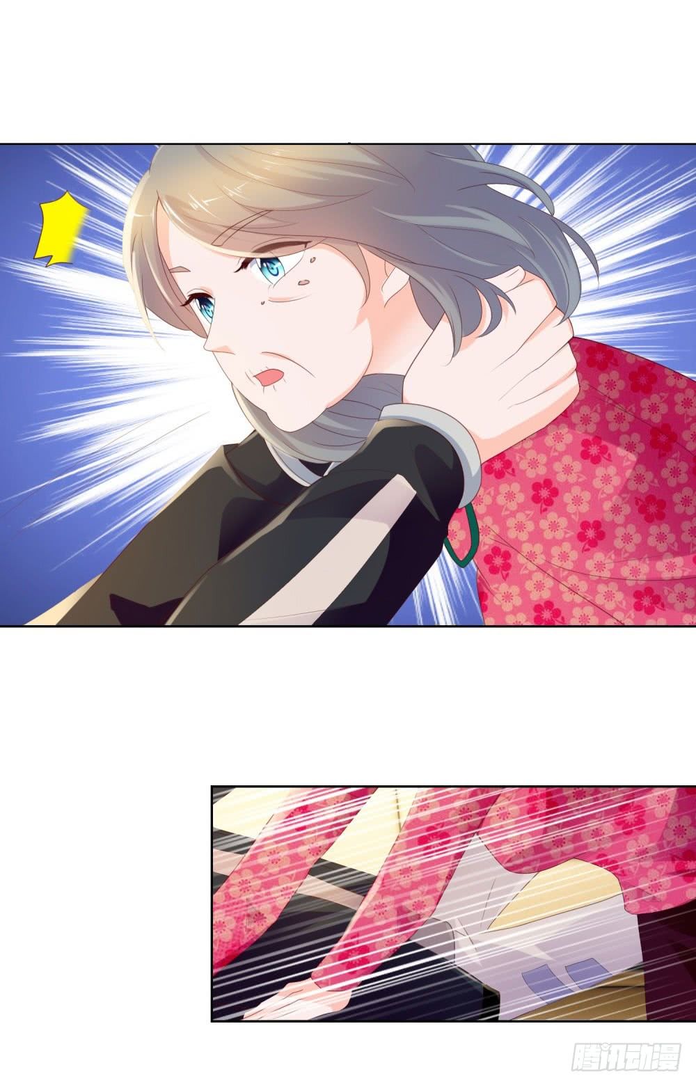 Ẩn Hôn 100%: Chọc Tức Vợ Yêu Mua Một Tặng Một Chapter 30 - 26