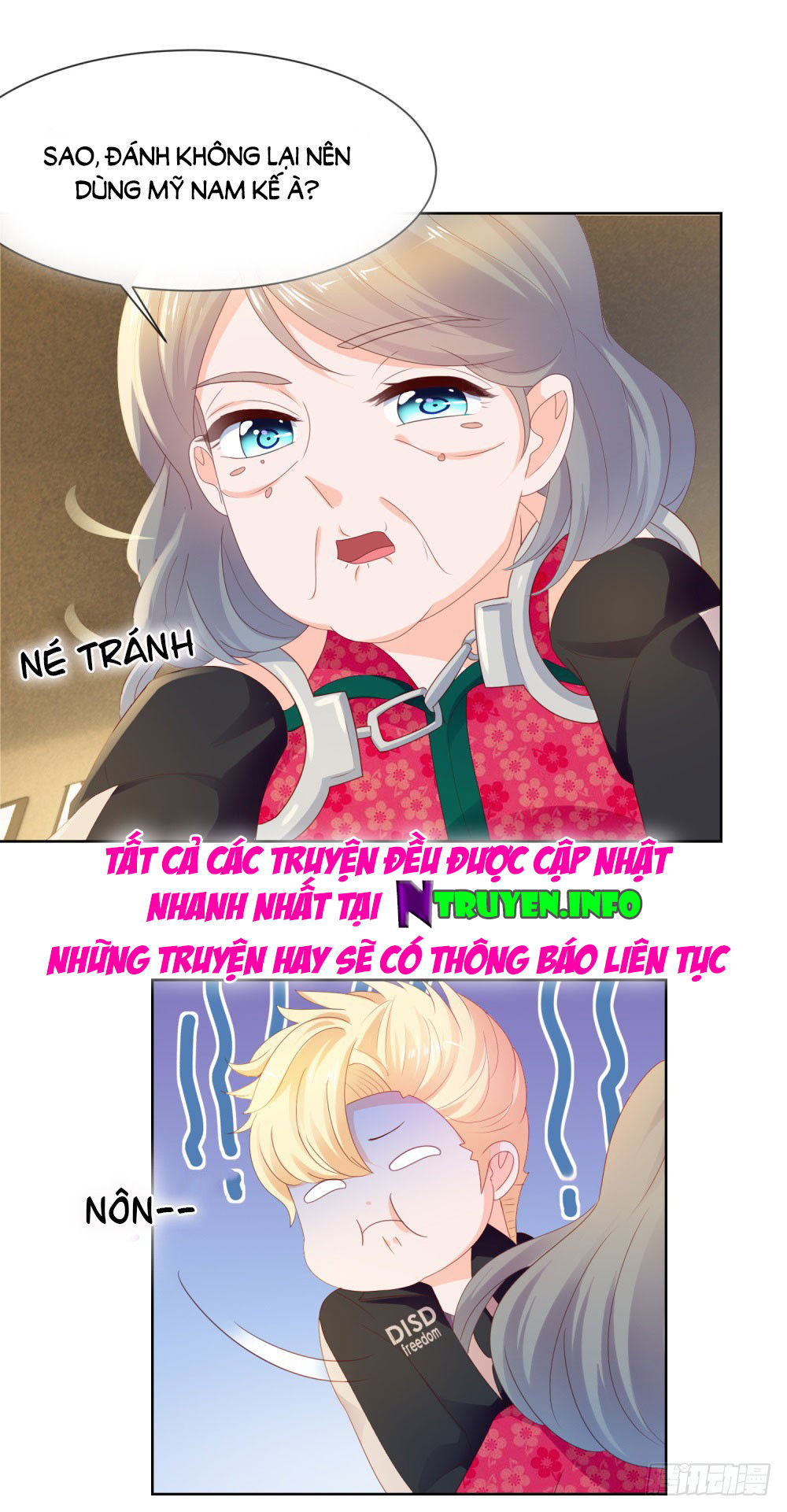 Ẩn Hôn 100%: Chọc Tức Vợ Yêu Mua Một Tặng Một Chapter 30 - 28