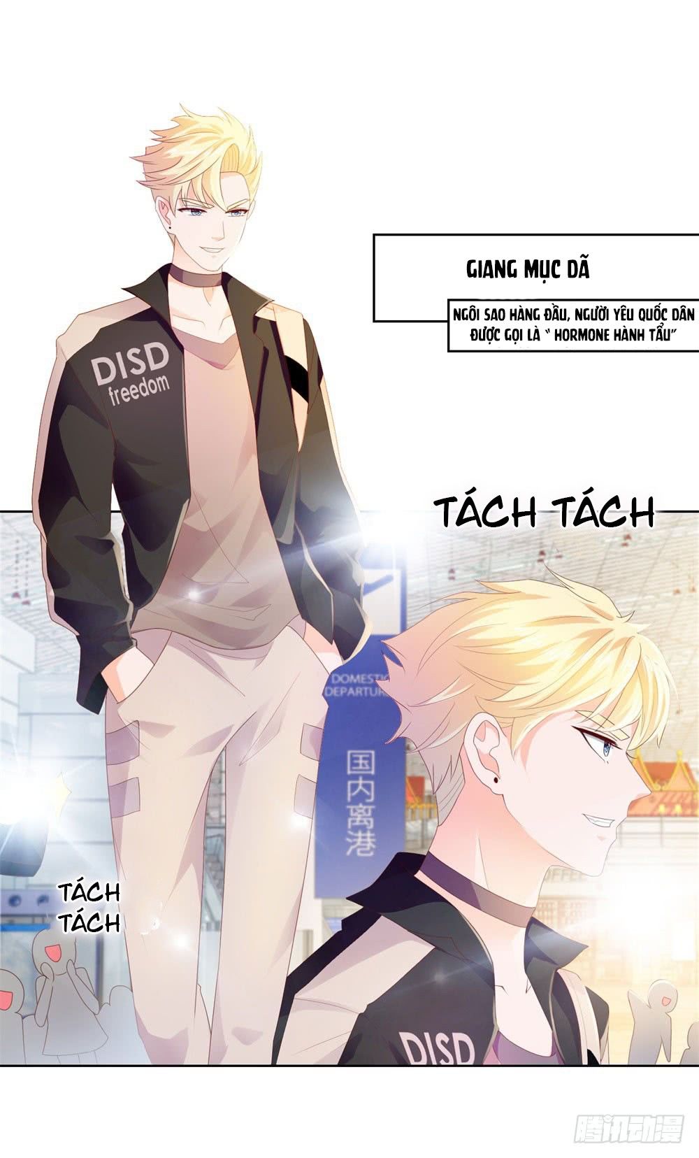 Ẩn Hôn 100%: Chọc Tức Vợ Yêu Mua Một Tặng Một Chapter 30 - 6