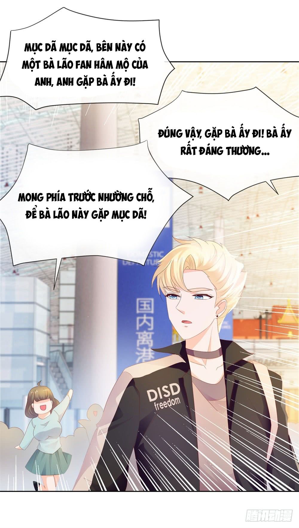 Ẩn Hôn 100%: Chọc Tức Vợ Yêu Mua Một Tặng Một Chapter 30 - 8