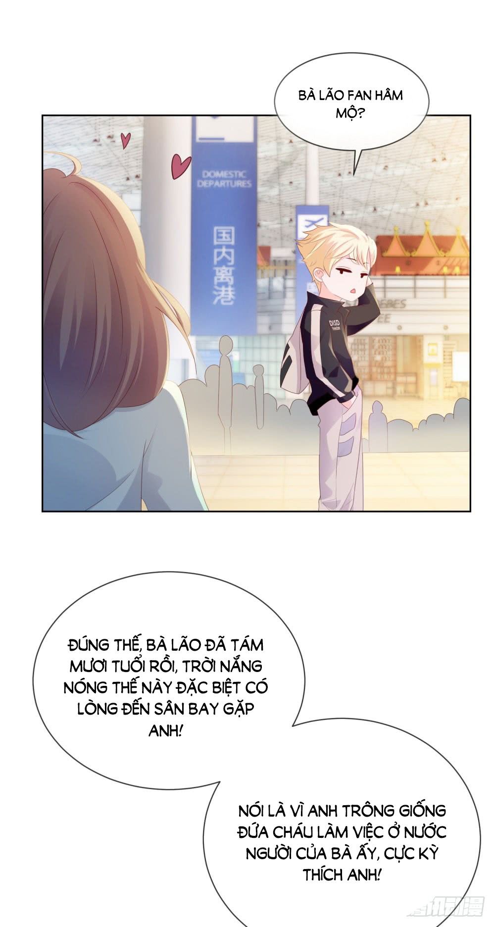 Ẩn Hôn 100%: Chọc Tức Vợ Yêu Mua Một Tặng Một Chapter 30 - 9