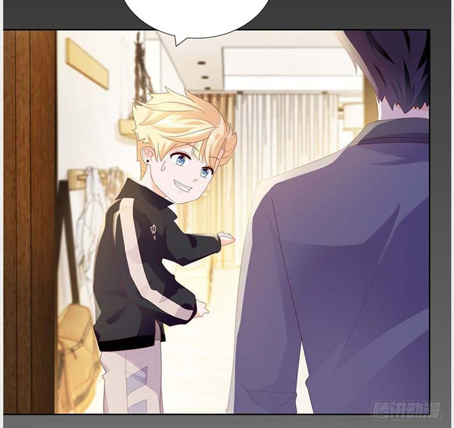 Ẩn Hôn 100%: Chọc Tức Vợ Yêu Mua Một Tặng Một Chapter 31 - 17