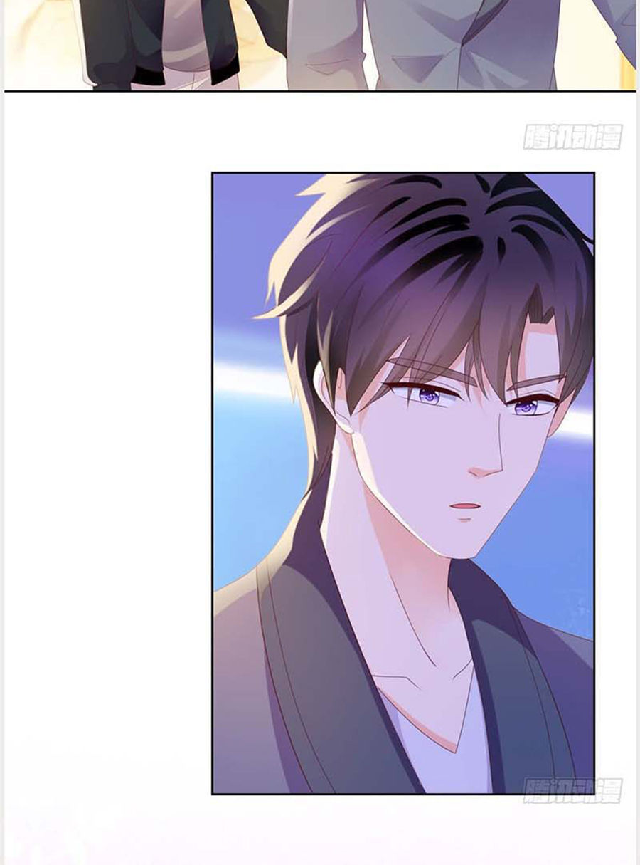 Ẩn Hôn 100%: Chọc Tức Vợ Yêu Mua Một Tặng Một Chapter 31 - 22