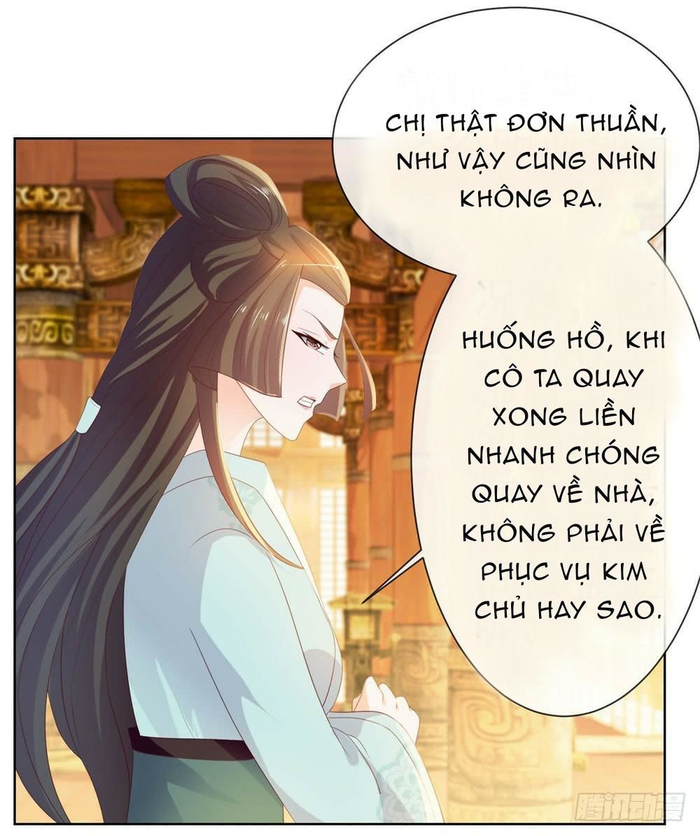 Ẩn Hôn 100%: Chọc Tức Vợ Yêu Mua Một Tặng Một Chapter 32.1 - 17