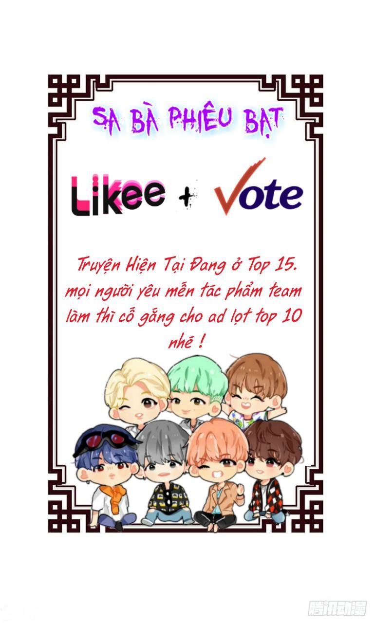 Ẩn Hôn 100%: Chọc Tức Vợ Yêu Mua Một Tặng Một Chapter 32.1 - 19