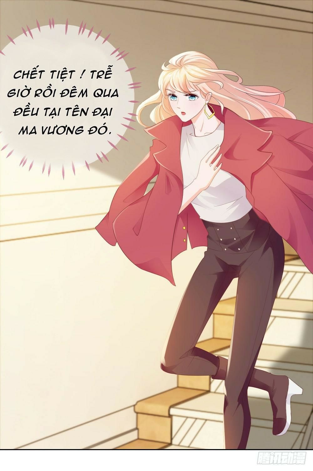 Ẩn Hôn 100%: Chọc Tức Vợ Yêu Mua Một Tặng Một Chapter 32.1 - 3