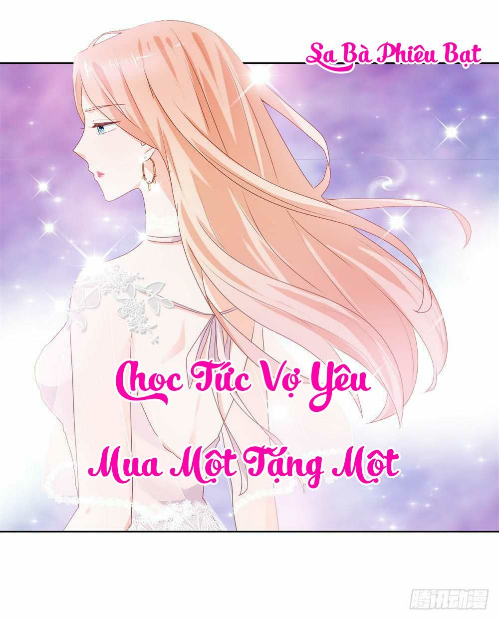 Ẩn Hôn 100%: Chọc Tức Vợ Yêu Mua Một Tặng Một Chapter 32.2 - 2