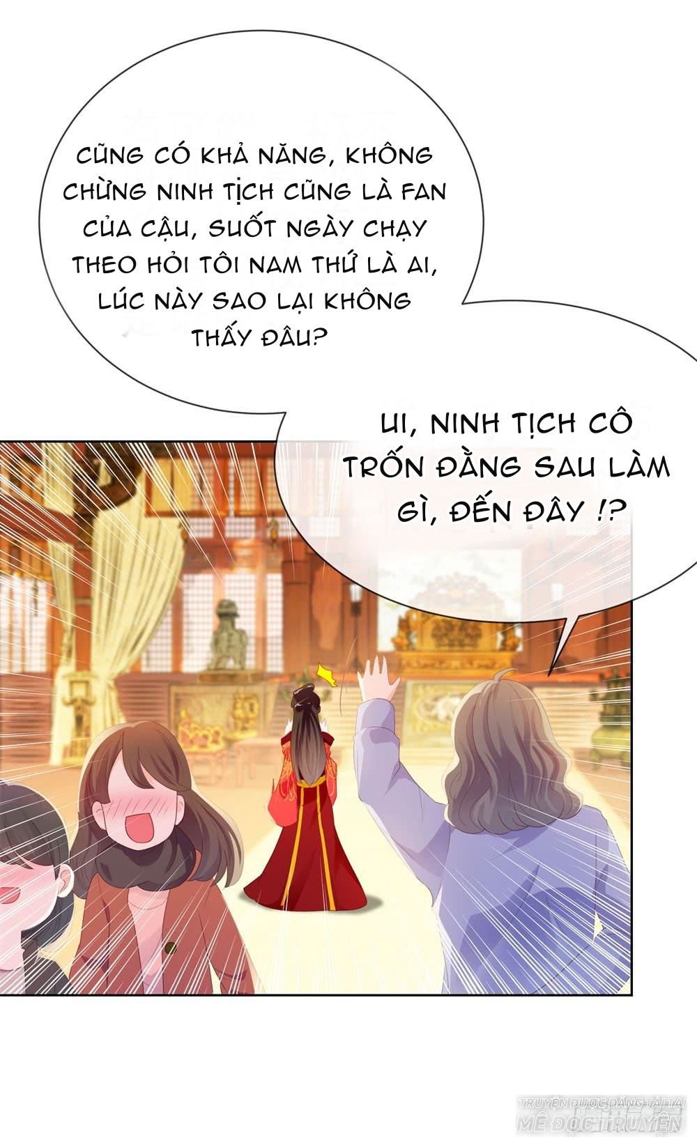 Ẩn Hôn 100%: Chọc Tức Vợ Yêu Mua Một Tặng Một Chapter 32.2 - 11