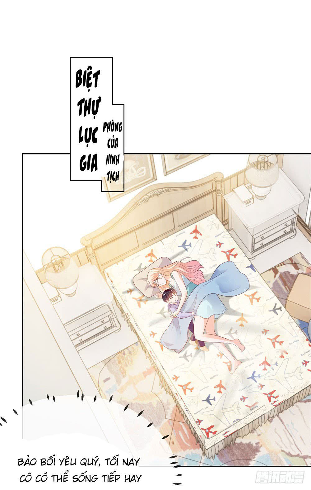 Ẩn Hôn 100%: Chọc Tức Vợ Yêu Mua Một Tặng Một Chapter 32 - 2