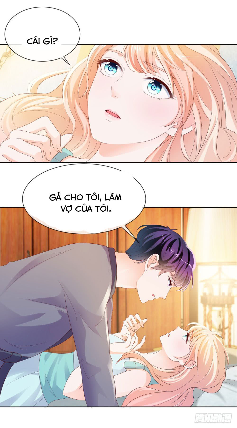 Ẩn Hôn 100%: Chọc Tức Vợ Yêu Mua Một Tặng Một Chapter 32 - 18