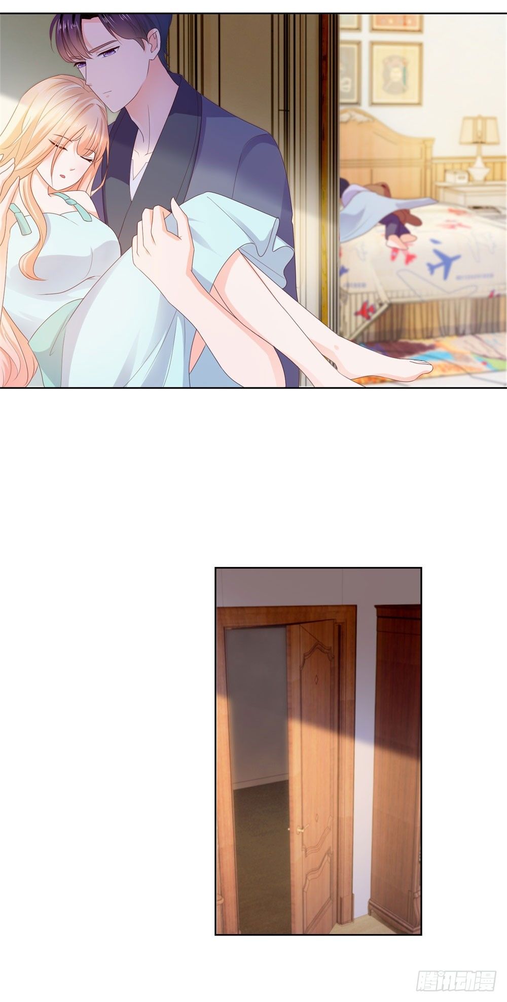 Ẩn Hôn 100%: Chọc Tức Vợ Yêu Mua Một Tặng Một Chapter 32 - 8