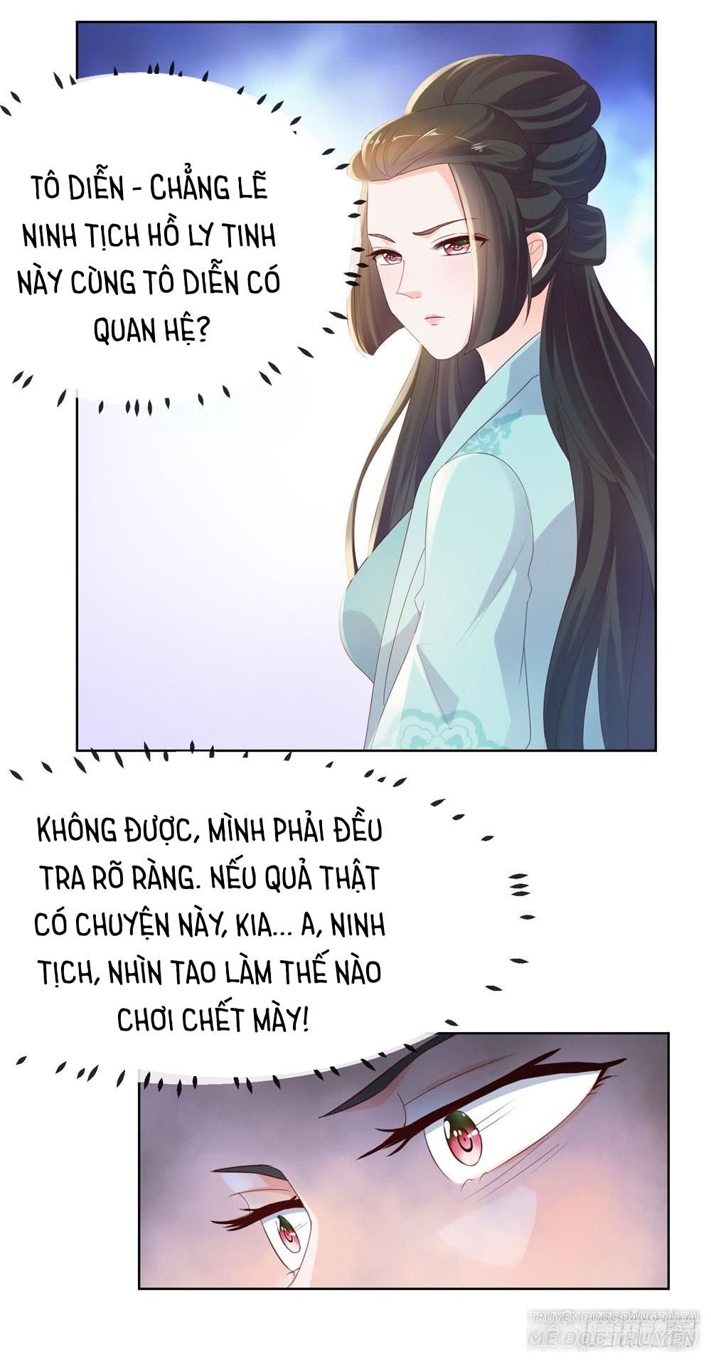 Ẩn Hôn 100%: Chọc Tức Vợ Yêu Mua Một Tặng Một Chapter 33.1 - 11