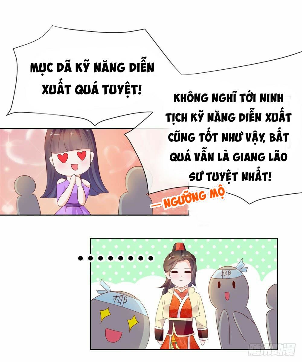 Ẩn Hôn 100%: Chọc Tức Vợ Yêu Mua Một Tặng Một Chapter 33.1 - 13