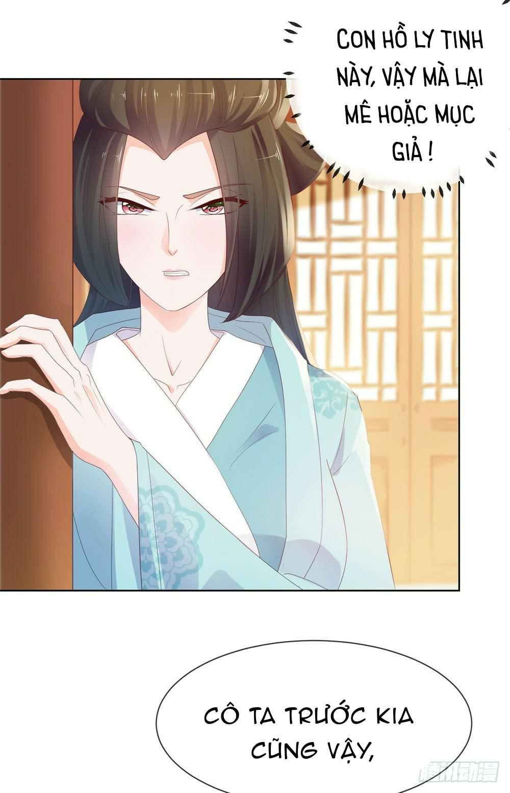 Ẩn Hôn 100%: Chọc Tức Vợ Yêu Mua Một Tặng Một Chapter 33.1 - 8