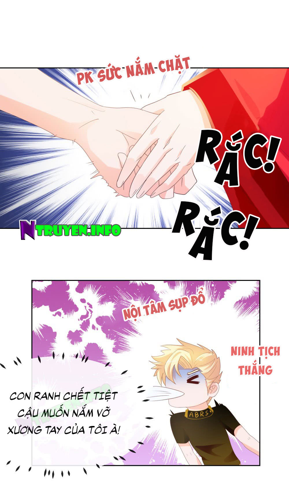 Ẩn Hôn 100%: Chọc Tức Vợ Yêu Mua Một Tặng Một Chapter 34 - 11