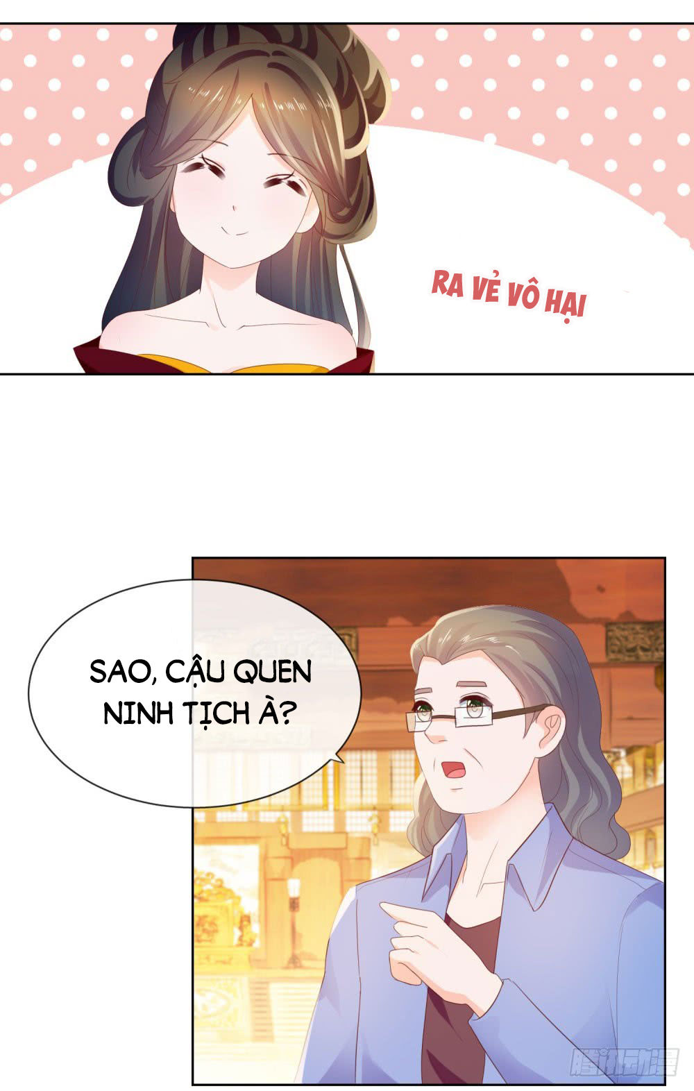 Ẩn Hôn 100%: Chọc Tức Vợ Yêu Mua Một Tặng Một Chapter 34 - 12