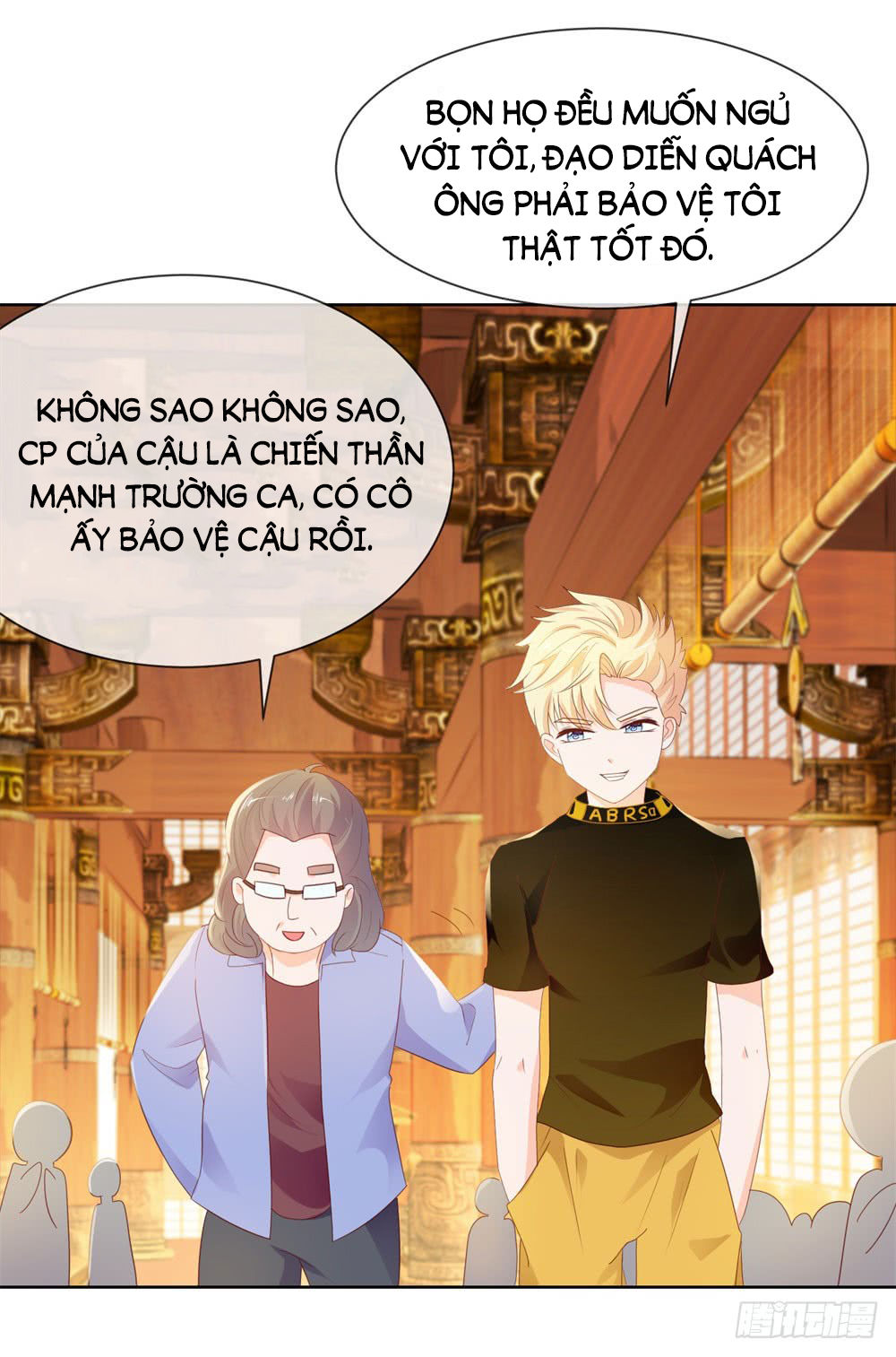 Ẩn Hôn 100%: Chọc Tức Vợ Yêu Mua Một Tặng Một Chapter 34 - 5