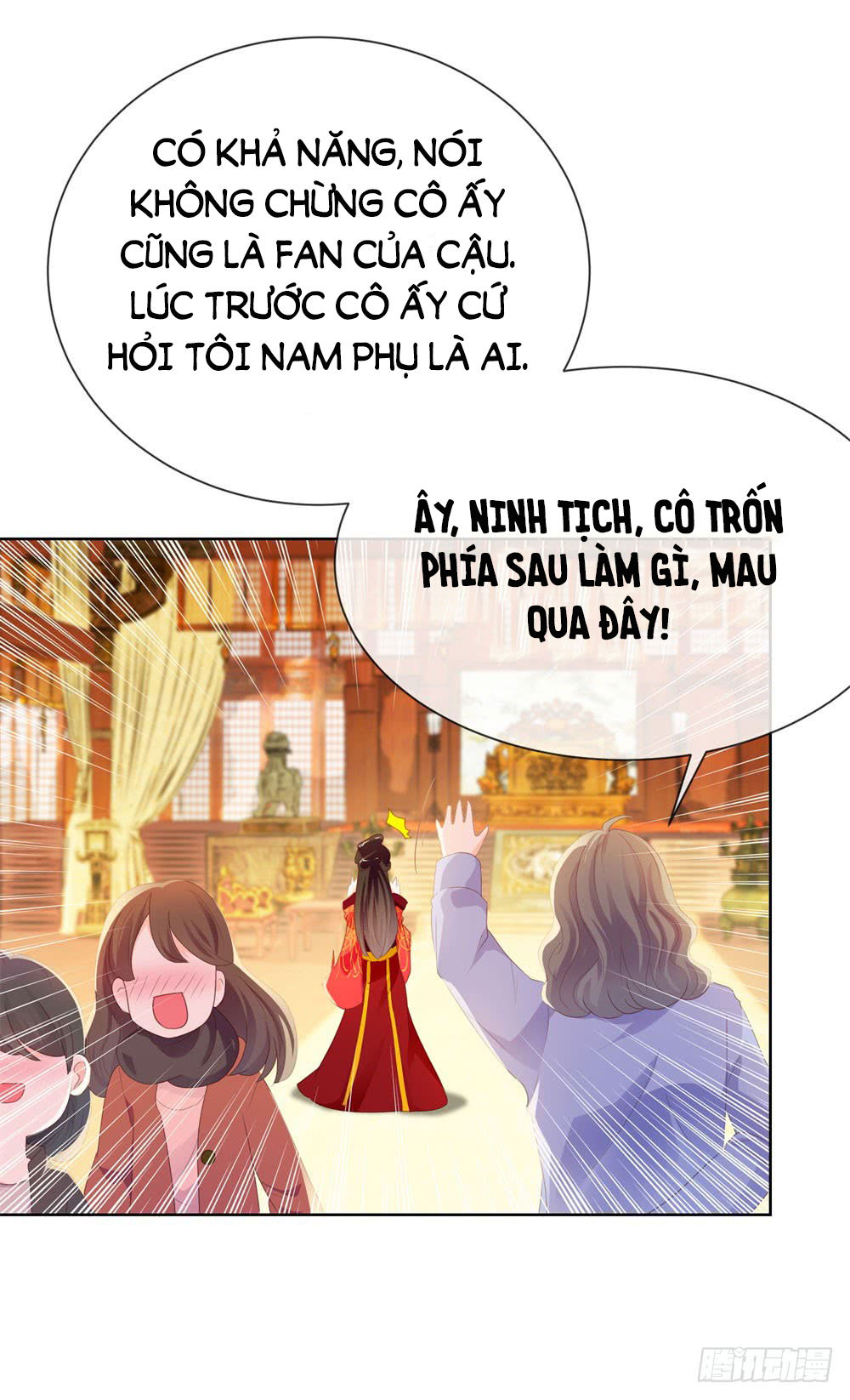 Ẩn Hôn 100%: Chọc Tức Vợ Yêu Mua Một Tặng Một Chapter 34 - 7