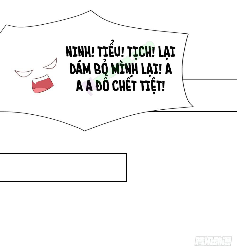 Ẩn Hôn 100%: Chọc Tức Vợ Yêu Mua Một Tặng Một Chapter 35 - 14