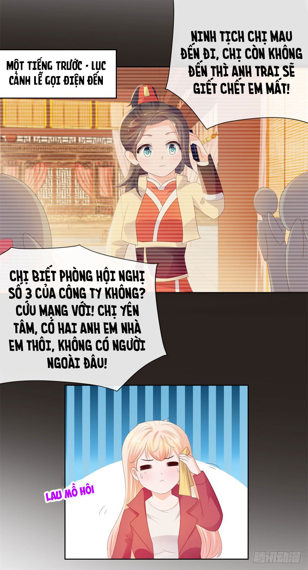 Ẩn Hôn 100%: Chọc Tức Vợ Yêu Mua Một Tặng Một Chapter 35 - 21