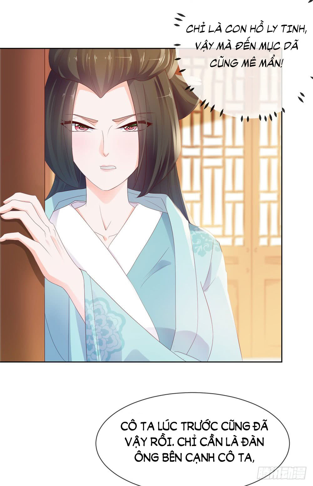 Ẩn Hôn 100%: Chọc Tức Vợ Yêu Mua Một Tặng Một Chapter 35 - 6