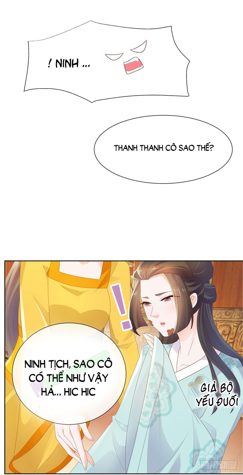 Ẩn Hôn 100%: Chọc Tức Vợ Yêu Mua Một Tặng Một Chapter 36 - 26