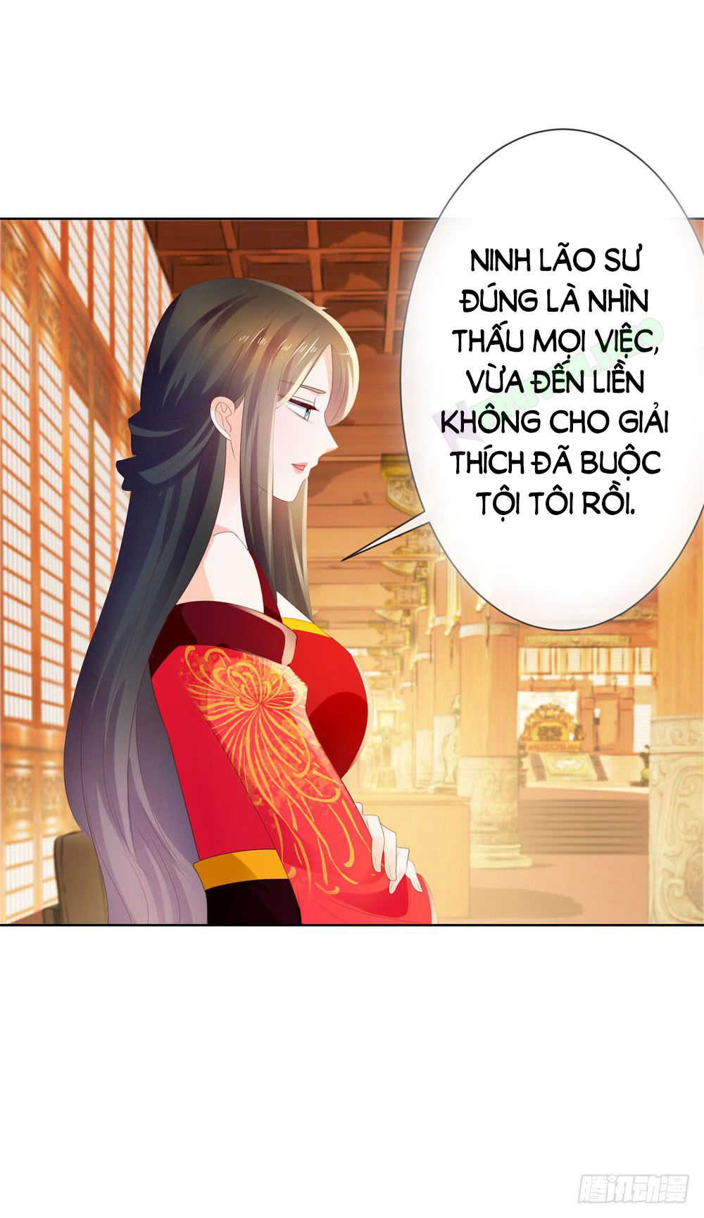 Ẩn Hôn 100%: Chọc Tức Vợ Yêu Mua Một Tặng Một Chapter 36 - 31