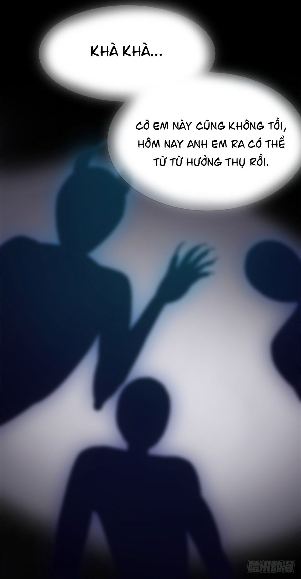 Ẩn Hôn 100%: Chọc Tức Vợ Yêu Mua Một Tặng Một Chapter 36 - 43