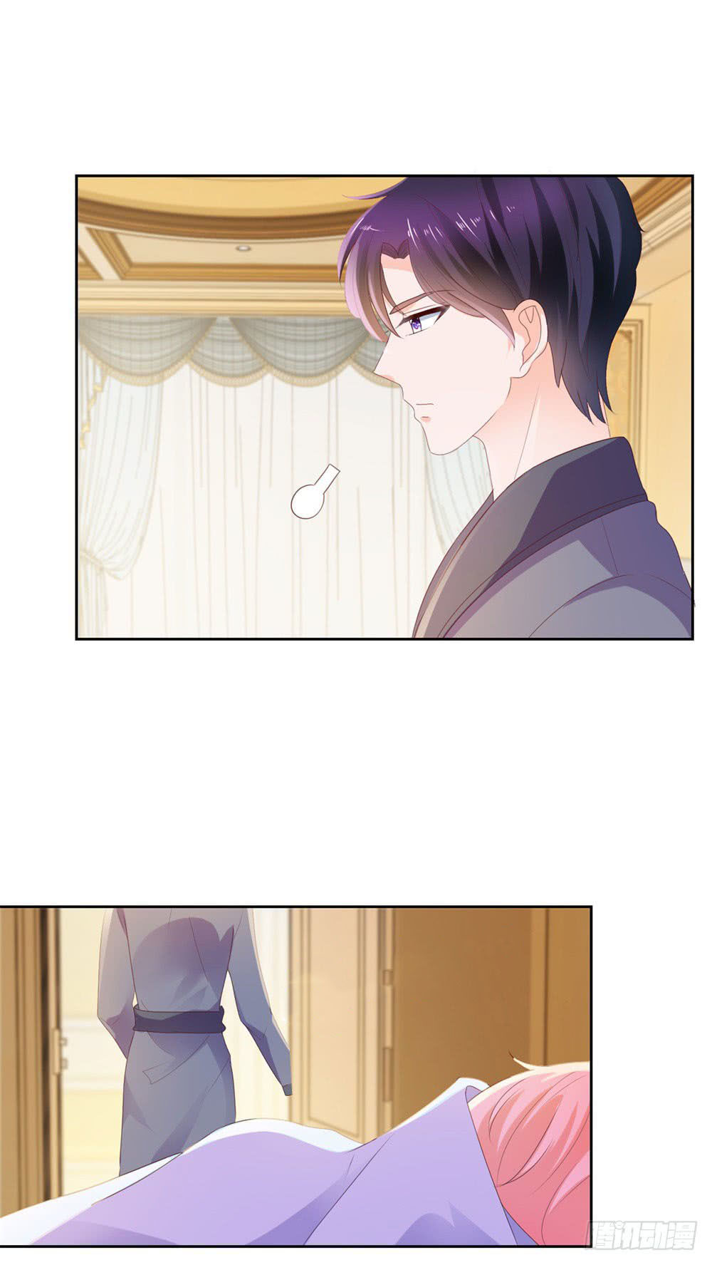 Ẩn Hôn 100%: Chọc Tức Vợ Yêu Mua Một Tặng Một Chapter 37 - 19