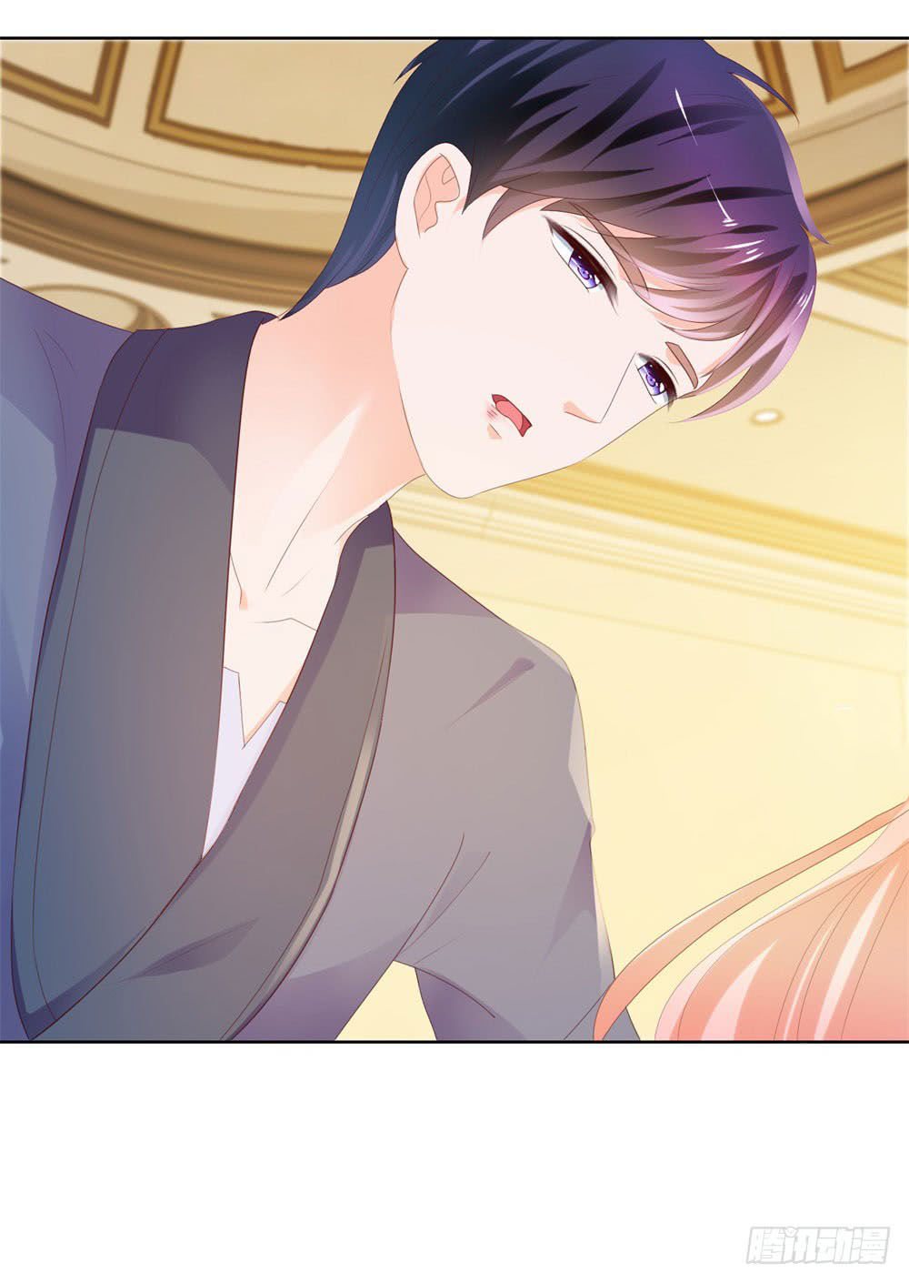 Ẩn Hôn 100%: Chọc Tức Vợ Yêu Mua Một Tặng Một Chapter 37 - 9