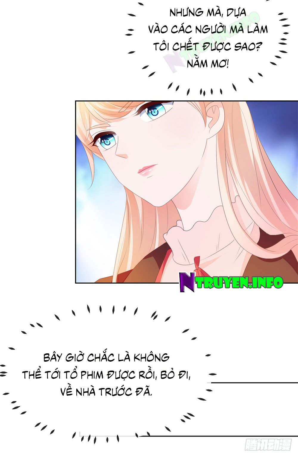 Ẩn Hôn 100%: Chọc Tức Vợ Yêu Mua Một Tặng Một Chapter 38 - 15