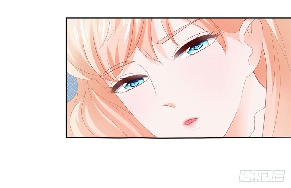 Ẩn Hôn 100%: Chọc Tức Vợ Yêu Mua Một Tặng Một Chapter 38 - 19