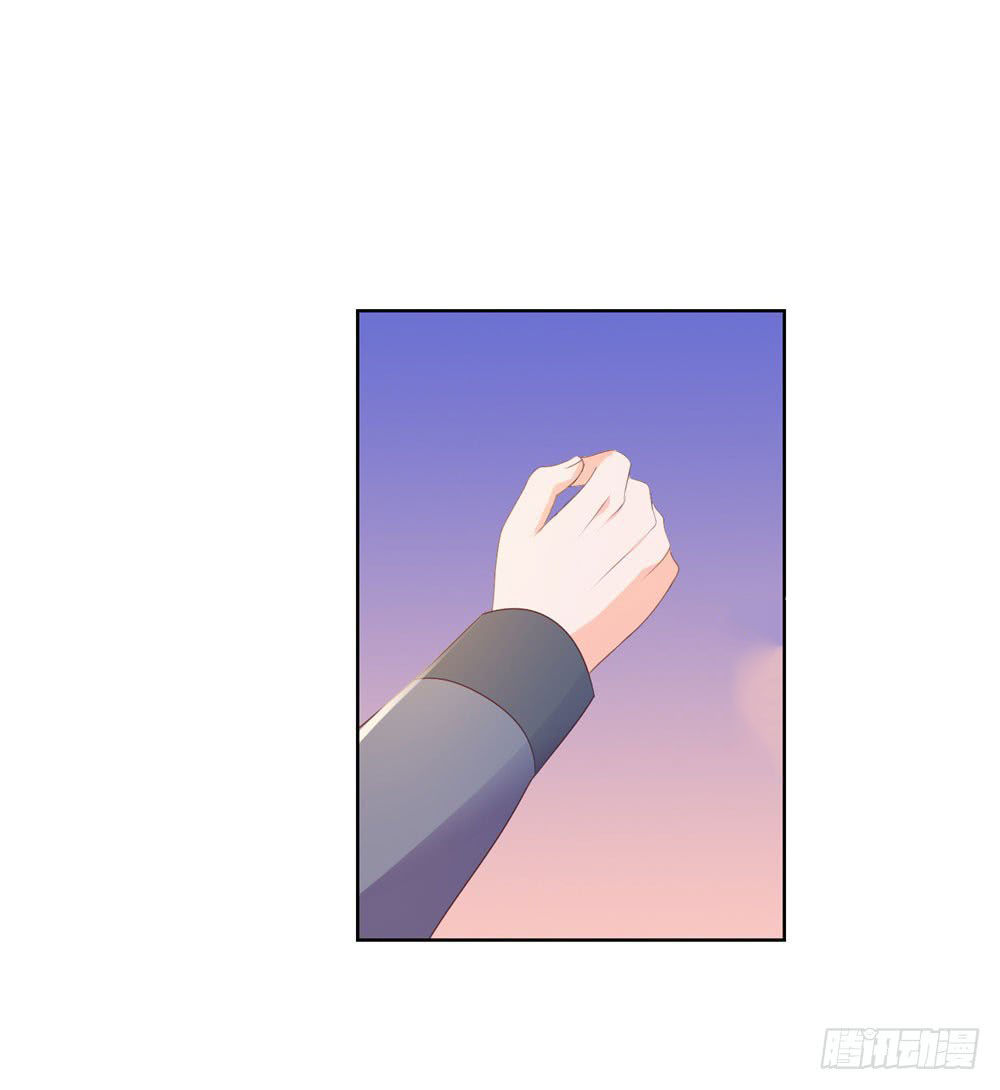 Ẩn Hôn 100%: Chọc Tức Vợ Yêu Mua Một Tặng Một Chapter 38 - 39