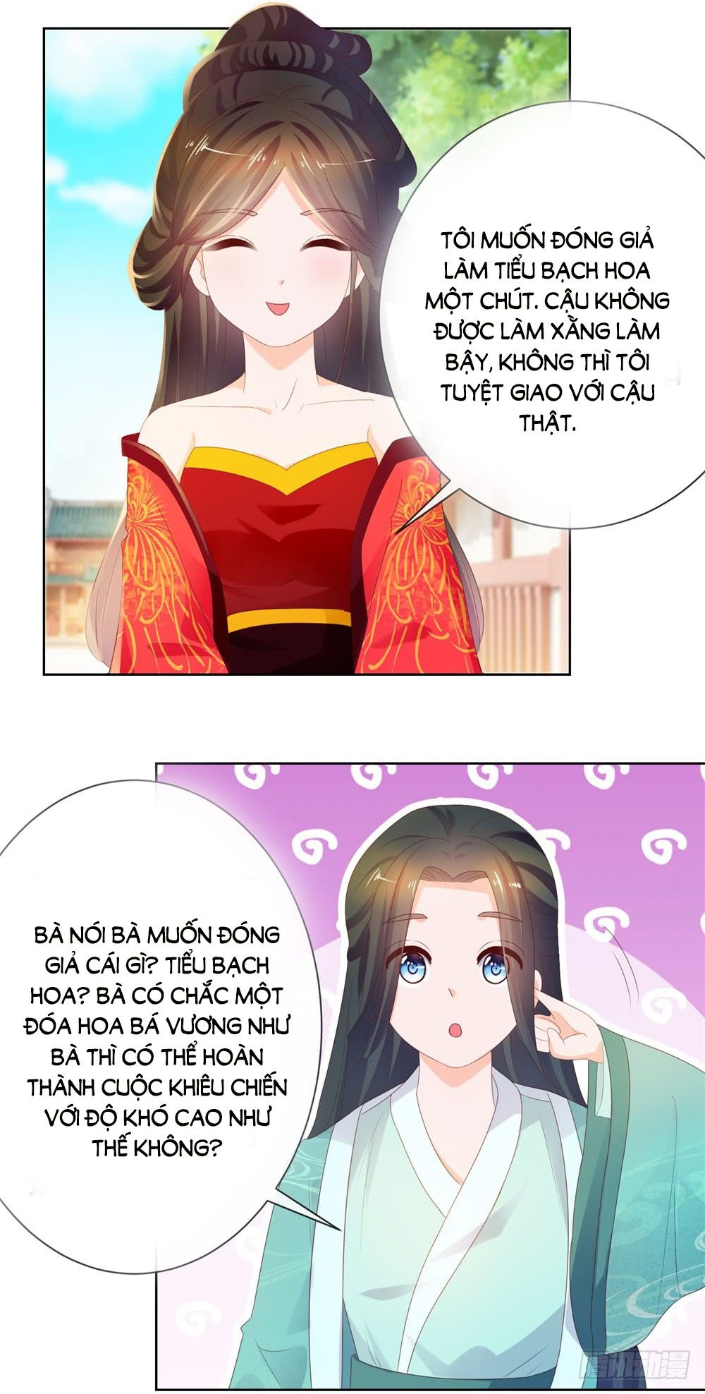 Ẩn Hôn 100%: Chọc Tức Vợ Yêu Mua Một Tặng Một Chapter 39 - 22