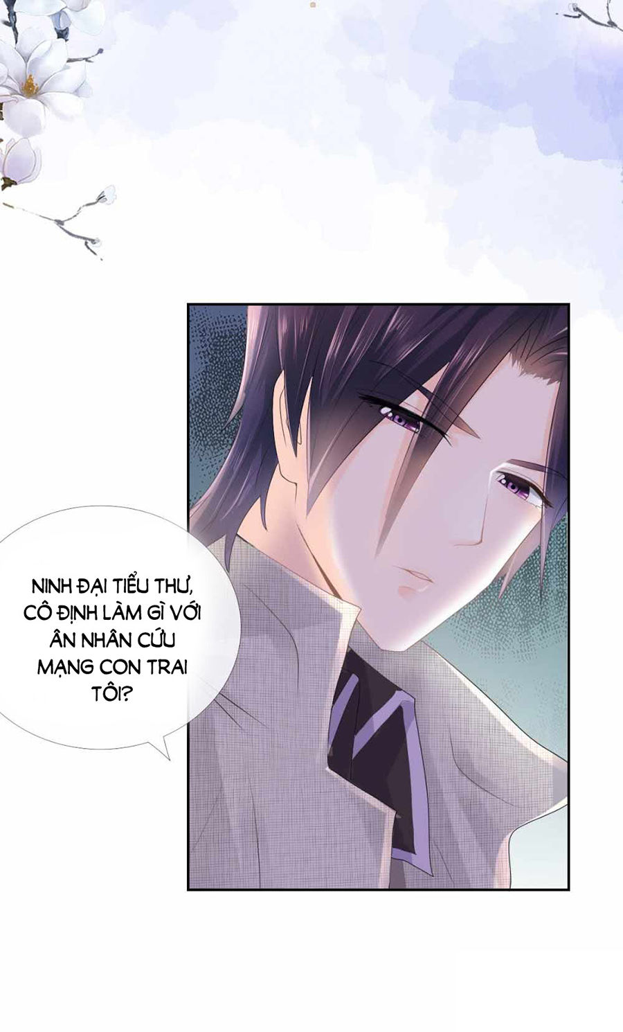 Ẩn Hôn 100%: Chọc Tức Vợ Yêu Mua Một Tặng Một Chapter 4 - 13