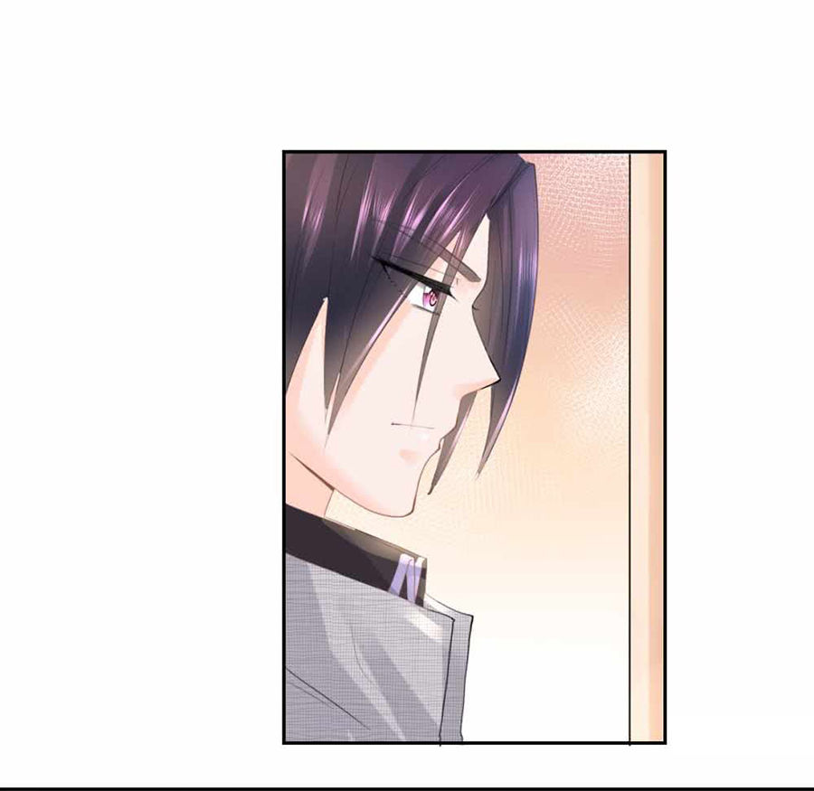 Ẩn Hôn 100%: Chọc Tức Vợ Yêu Mua Một Tặng Một Chapter 4 - 27