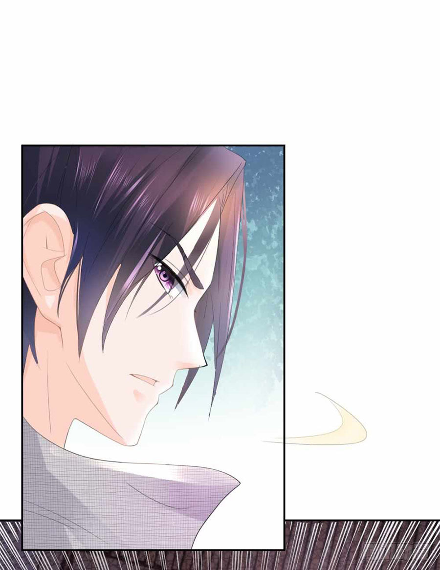 Ẩn Hôn 100%: Chọc Tức Vợ Yêu Mua Một Tặng Một Chapter 4 - 30