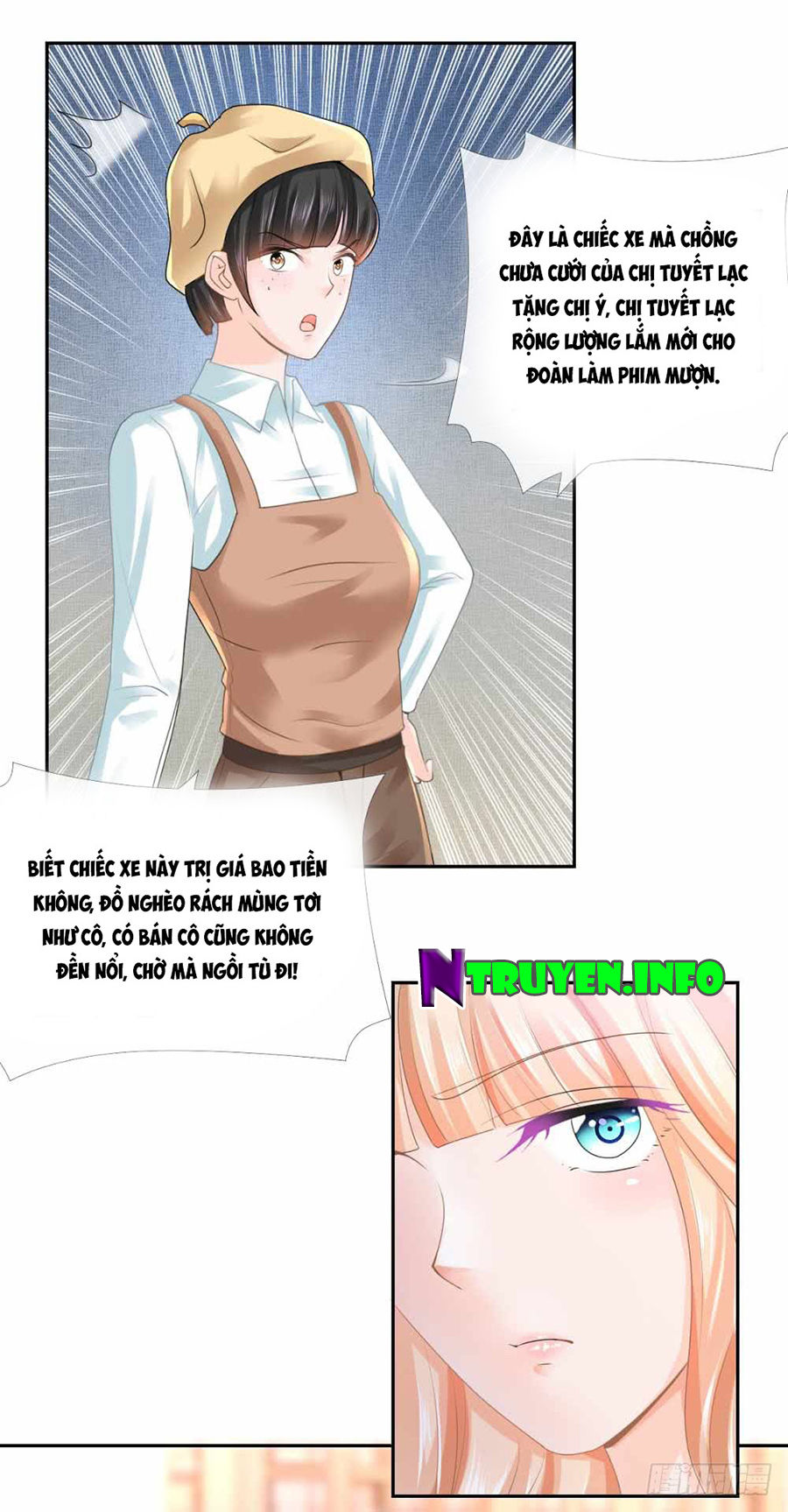 Ẩn Hôn 100%: Chọc Tức Vợ Yêu Mua Một Tặng Một Chapter 4 - 5