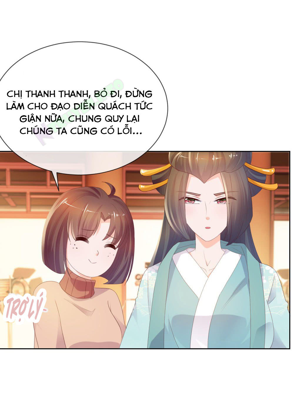 Ẩn Hôn 100%: Chọc Tức Vợ Yêu Mua Một Tặng Một Chapter 40 - 17