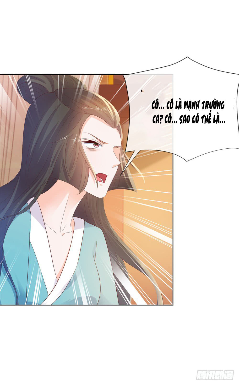 Ẩn Hôn 100%: Chọc Tức Vợ Yêu Mua Một Tặng Một Chapter 40 - 32