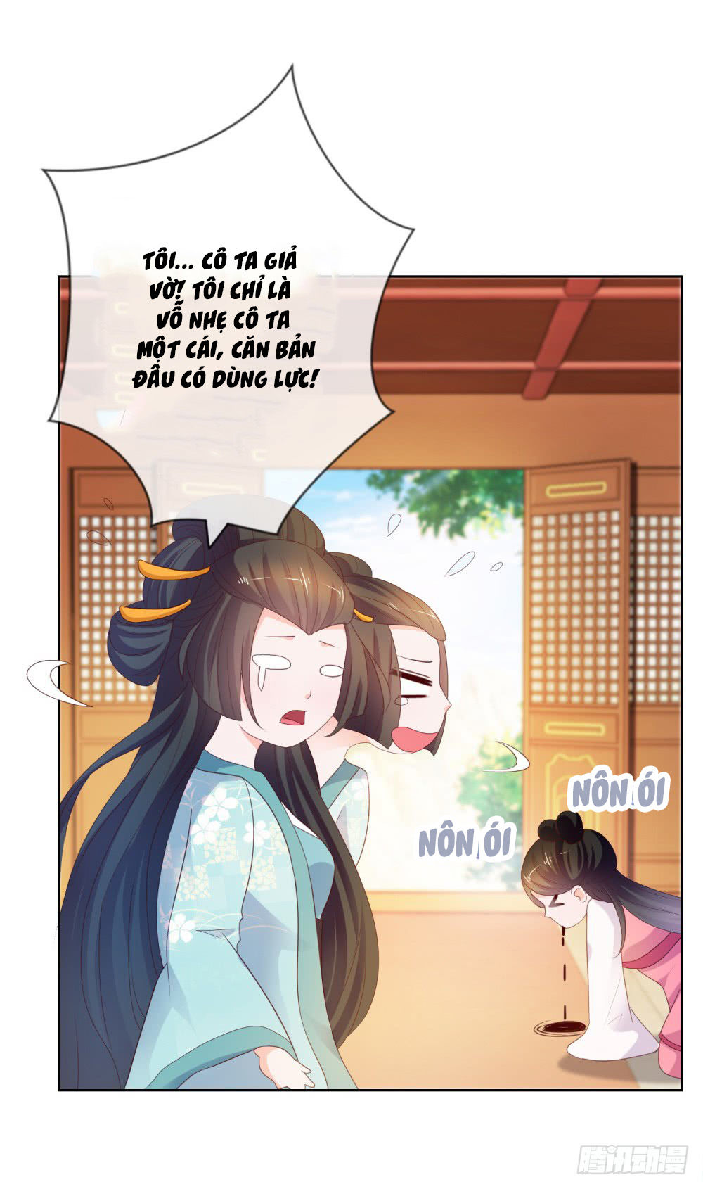 Ẩn Hôn 100%: Chọc Tức Vợ Yêu Mua Một Tặng Một Chapter 40 - 8