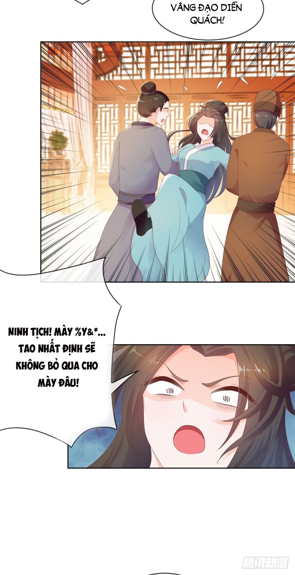 Ẩn Hôn 100%: Chọc Tức Vợ Yêu Mua Một Tặng Một Chapter 41 - 7