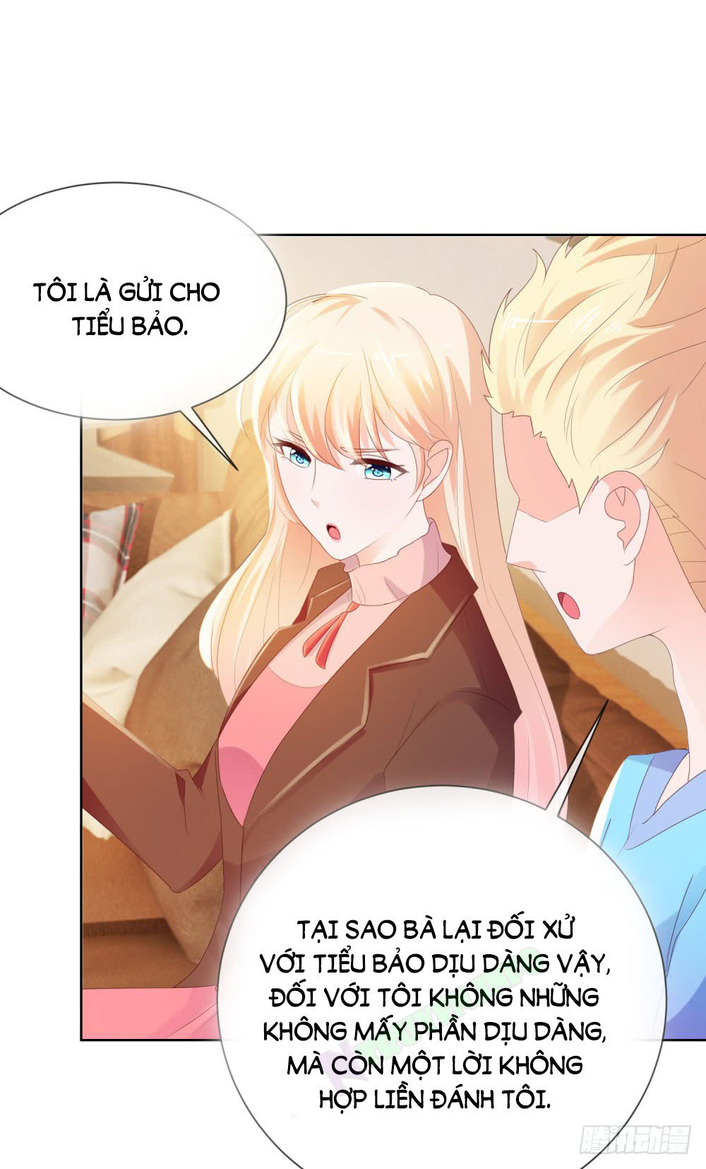 Ẩn Hôn 100%: Chọc Tức Vợ Yêu Mua Một Tặng Một Chapter 42 - 11