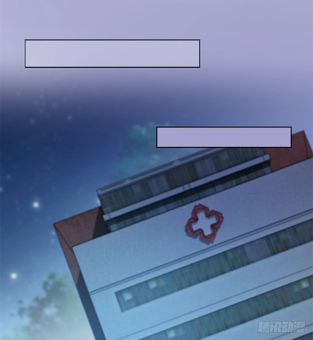 Ẩn Hôn 100%: Chọc Tức Vợ Yêu Mua Một Tặng Một Chapter 42 - 19