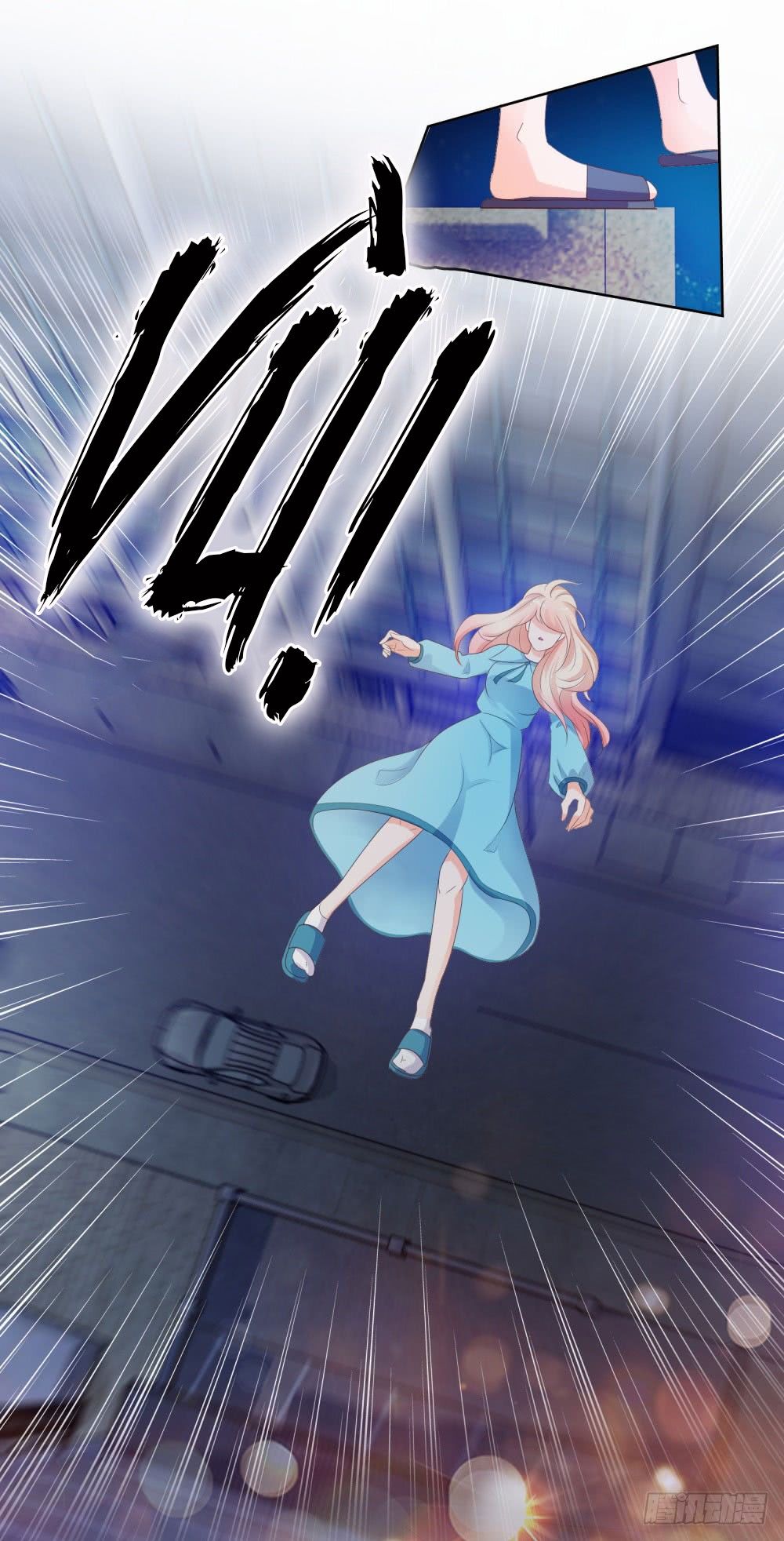 Ẩn Hôn 100%: Chọc Tức Vợ Yêu Mua Một Tặng Một Chapter 42 - 21